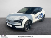 Volvo EX30 occasion année 2025 boite Automatique Annonce Volvo EX30 occasion Electrique EX30 Single Extended Range 272 ch 1EDT à DEAUVILLE