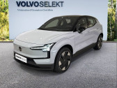 Volvo EX30 occasion année 2024 boite Automatique Annonce Volvo EX30 occasion Electrique EX30 Single Extended Range 272 ch 1EDT à SEYSSINET PARISET