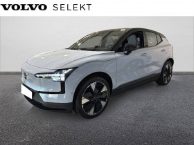 Volvo EX30 occasion 2023 mise en vente à Onet-le-Chteau par le garage CAR'S SERVICES - photo n°1