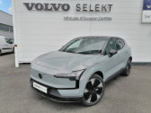 Volvo EX30 occasion année 2023 boite Robotisee Annonce Volvo EX30 occasion Electrique EX30 Twin Performance 428 ch 1EDT Ultra 5p à Onet-le-Château