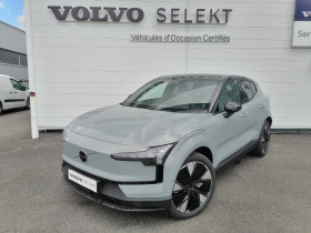 Volvo EX30 , garage CAR'S SERVICES  Onet-le-Chteau