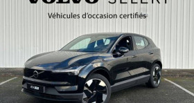 Volvo EX30 , garage THIBAULT AUTOMOBILES ALENCON VOLVO  Alenon/ Ceris