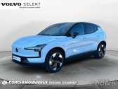 Volvo EX30 Single Extended Range 272 ch 1EDT Plus  2025 - annonce de voiture en vente sur Auto Sélection.com