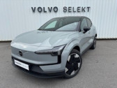Volvo EX30 Single Extended Range 272 ch 1EDT Plus   PERPIGNAN 66