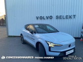 Volvo EX30 Single Extended Range 272 ch 1EDT Plus   PERPIGNAN 66
