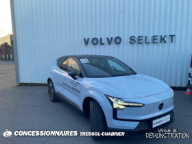 Volvo EX30 occasion 2024 mise en vente à PERPIGNAN par le garage VOLVO PERPIGNAN - photo n°1