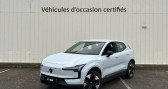 Annonce Volvo EX30 occasion Electrique Single Extended Range 272 ch 1EDT Start � Alen�on/ Ceris�