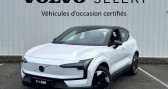 Volvo EX30 Single Extended Range 272 ch 1EDT Ultra   Alenon/ Ceris 61