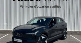 Volvo EX30 occasion année 2024 boite Automatique Annonce Volvo EX30 occasion Electrique Single Extended Range 272 ch 1EDT Ultra à Alençon/ Cerisé