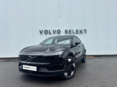 Volvo EX30 Single Extended Range 272 ch 1EDT Ultra   PERPIGNAN 66