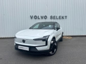 Volvo EX30 Single Extended Range 272 ch 1EDT Ultra  2024 - annonce de voiture en vente sur Auto Sélection.com