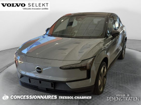Volvo EX30 , garage VOLVO MONTPELLIER  Mauguio