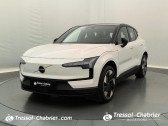 Volvo EX30 occasion année 2024 boite Automatique Annonce Volvo EX30 occasion Electrique Single Extended Range 272 ch 1EDT Ultra à Mauguio