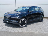Volvo EX30 occasion année 2024 boite Automatique Annonce Volvo EX30 occasion Electrique Single Extended Range 272ch Plus à NOGENT LE PHAYE