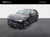 Annonce Volvo EX30 occasion Electrique Single Extended Range 272ch Plus  ORLEANS