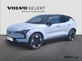Volvo EX30 , garage BPM Cars - Jaguar, Land Rover, Volvo Orlans  ORLEANS