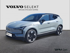 Volvo EX30 , garage BPM Cars - Jaguar, Land Rover, Volvo Orlans  ORLEANS
