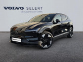 Volvo EX30 occasion année 2024 boite Automatique Annonce Volvo EX30 occasion Electrique Single Extended Range 272ch Plus à Auxerre