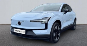 Volvo EX30 occasion 2026 mise en vente &agrave; AUBIERE par le garage PRESTIGE CARS - photo n&deg;1