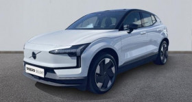 Volvo EX30 , garage PRESTIGE CARS  AUBIERE