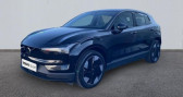 Volvo EX30 occasion année 2024 boite Automatique Annonce Volvo EX30 occasion Electrique Single Extended Range 272ch Ultra à AUBIERE