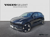 Volvo EX30 occasion année 2024 boite Automatique Annonce Volvo EX30 occasion Electrique Single Extended Range 272ch Ultra à NOGENT LE PHAYE