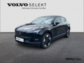Volvo EX30 occasion année 2024 boite Automatique Annonce Volvo EX30 occasion Electrique Single Extended Range 272ch Ultra à ORLEANS
