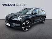 Volvo EX30 Single Extended Range 272ch Ultra  2024 - annonce de voiture en vente sur Auto Sélection.com