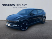 Volvo EX30 Single Extended Range 272ch Ultra  2024 - annonce de voiture en vente sur Auto Sélection.com