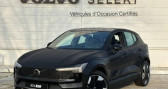 Volvo EX30 Twin Performance 428 ch 1EDT Ultra   Alenon/ Ceris 61