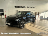 Volvo EX30 occasion année 2024 boite Automatique Annonce Volvo EX30 occasion Electrique Twin Performance 428 ch 1EDT Ultra à Mauguio