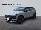 Annonce Volvo EX30 occasion Electrique Twin Performance 428ch Ultra  Barberey-Saint-Sulpice