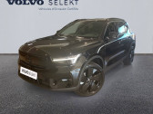 Volvo EX40 EX40 Single 238 ch 1EDT occasion en vente à MOUGINS Voiture occasion Volvo EX40 EX40 Single 238 ch 1EDT