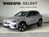 Annonce Volvo EX40 occasion Electrique EX40 Single Extended Range 252 ch 1EDT Plus 5p  Labge