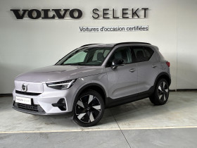 Volvo EX40 , garage VOLVO - SIPA AUTOMOBILES - TOULOUSE SUD � Lab�ge