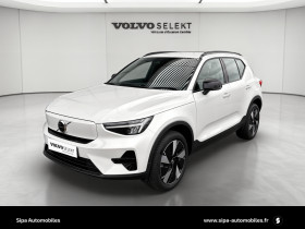 Volvo EX40 , garage VOLVO - SIPA AUTOMOBILES - BORDEAUX RIVE GAUCHE � M�rignac