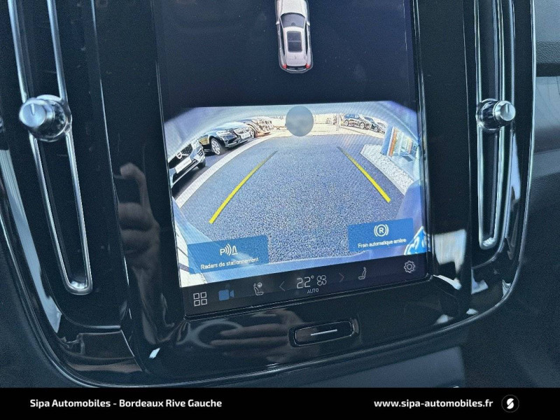 Volvo EX40 EX40 Single Extended Range 252 ch 1EDT Plus 5p 2025 - photo n°15 Volvo EX40 EX40 Single Extended Range 252 ch 1EDT Plus 5p  occasion à Mérignac - photo n°15