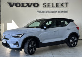 Annonce Volvo EX40 occasion Electrique EX40 Single Extended Range 252 ch 1EDT Plus 5p  Labge
