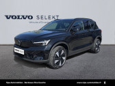 Annonce Volvo EX40 occasion Electrique EX40 Single Extended Range 252 ch 1EDT Plus 5p  Mrignac