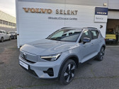 Annonce Volvo EX40 occasion Electrique EX40 Single Extended Range 252 ch 1EDT Plus 5p  Onet-le-Chteau