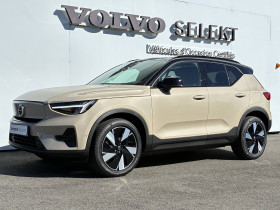 Volvo EX40 , garage VOLVO - SIPA AUTOMOBILES - PAU  Lescar