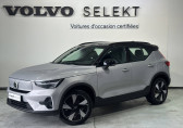 Annonce Volvo EX40 occasion Electrique EX40 Single Extended Range 252 ch 1EDT Ultra 5p  Labge