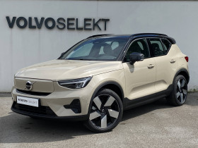 Volvo EX40 , garage ABVV Groupe  Saint-Ouen l'Aumne