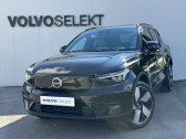 Volvo EX40 occasion année 2024 boite Automatique Annonce Volvo EX40 occasion Electrique EX40 Twin Performance 442 ch 1EDT à Saint-Ouen l'Aumône