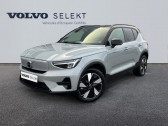 Annonce Volvo EX40 occasion Electrique Single Extended Range 252ch Plus � Barberey-Saint-Sulpice