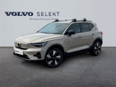 Annonce Volvo EX40 occasion Electrique Single Extended Range 252ch Plus � Barberey-Saint-Sulpice