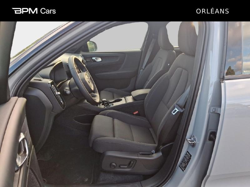 Volvo EX40 Single Extended Range 252ch Ultra  occasion  ORLEANS - photo n3