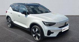 Volvo EX40 , garage PRESTIGE CARS  AUBIERE
