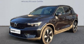 Annonce Volvo EX40 occasion Electrique Twin Performance 442ch Ultra AWD � AUBIERE