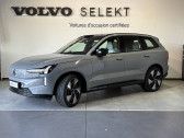 Volvo EX90 EX90 Twin Performance AWD 517 ch 1EDT Ultra 5p  2025 - annonce de voiture en vente sur Auto Sélection.com